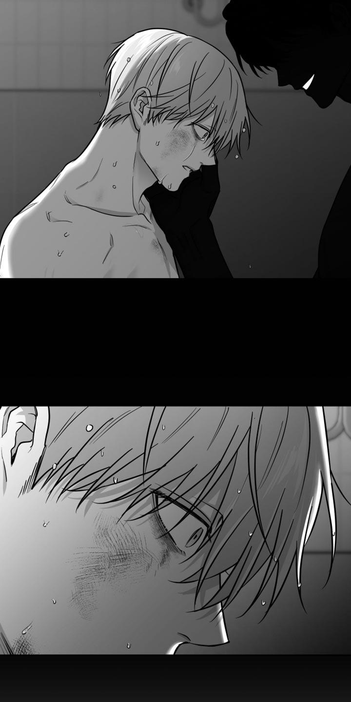 《狂乱欺压》第60章：【第二季】不要留我在这里 第20页