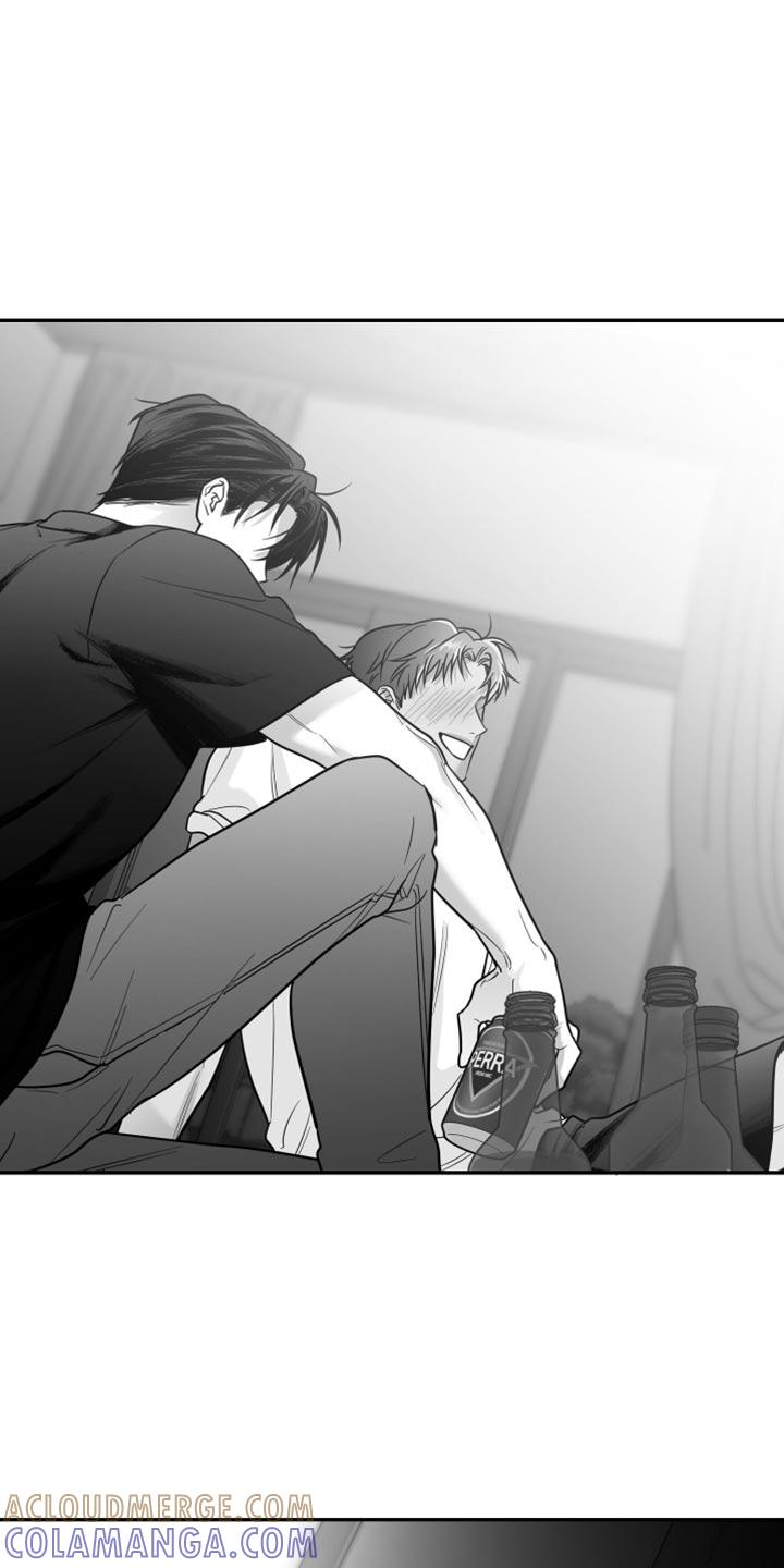 《狂乱欺压》第64章：【第二季】玩具 第7页