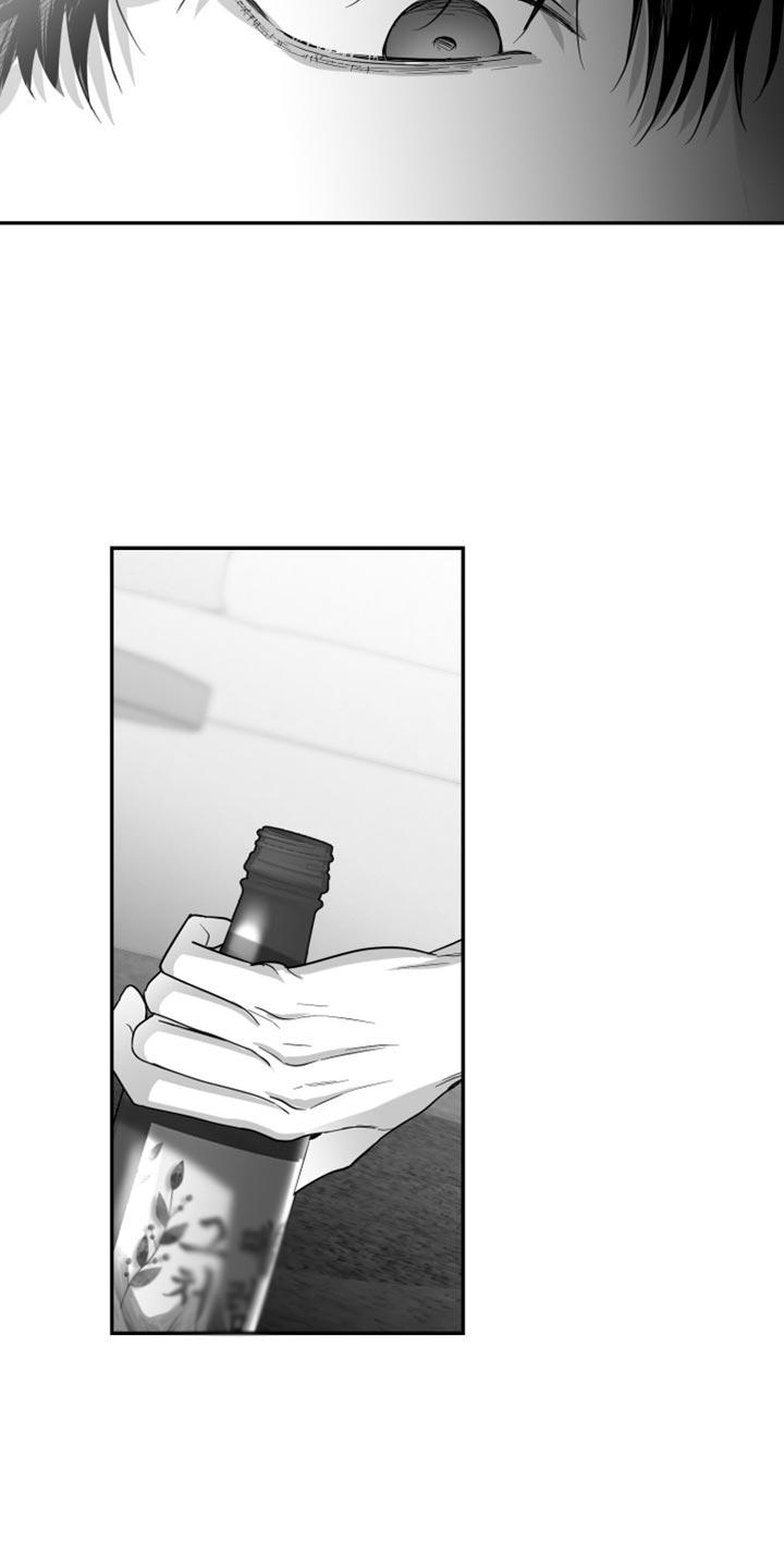 《狂乱欺压》第65章：【第二季】得逃跑 第26页