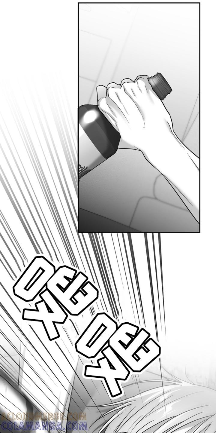 《狂乱欺压》第65章：【第二季】得逃跑 第27页