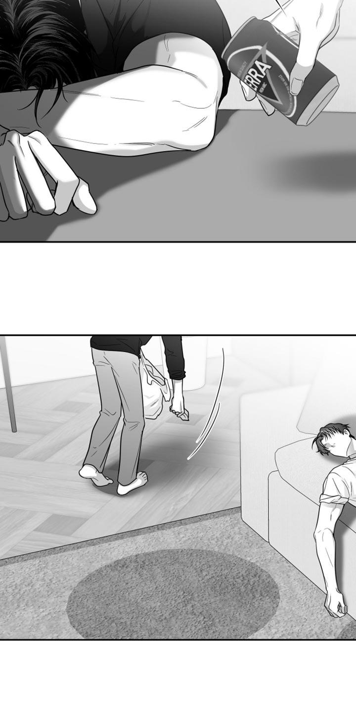 《狂乱欺压》第67章：【第二季】一起玩吧 第24页