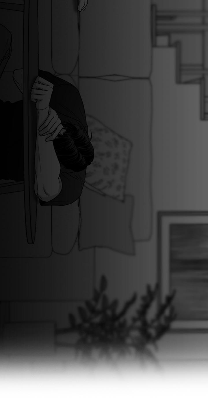 《狂乱欺压》第67章：【第二季】一起玩吧 第6页