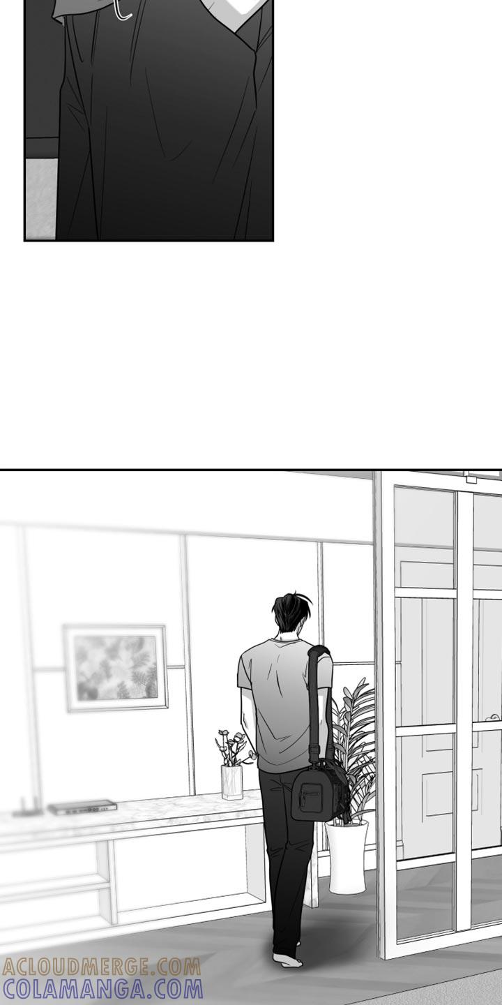 《狂乱欺压》第70章：【第二季完结】时间慢慢流逝 第5页
