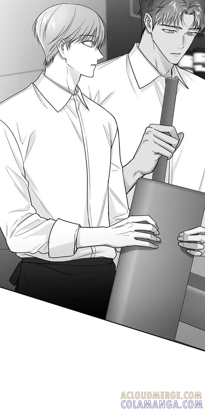 《狂乱欺压》第71章：【第三季】不需要回复 第5页