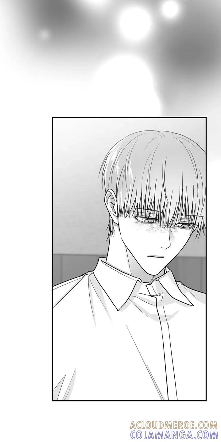 《狂乱欺压》第72章：【第三季】拜托你一件事 第17页