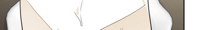 《虎的孩子》第73章：【第二季】我回来了 第12页