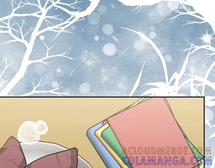 《虎的孩子》第80章：【第二季】包子 第11页