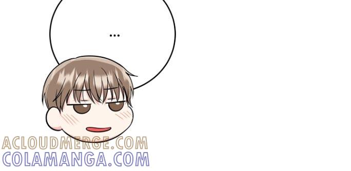 《虎的孩子》第81章：【第二季】好久不见 第5页