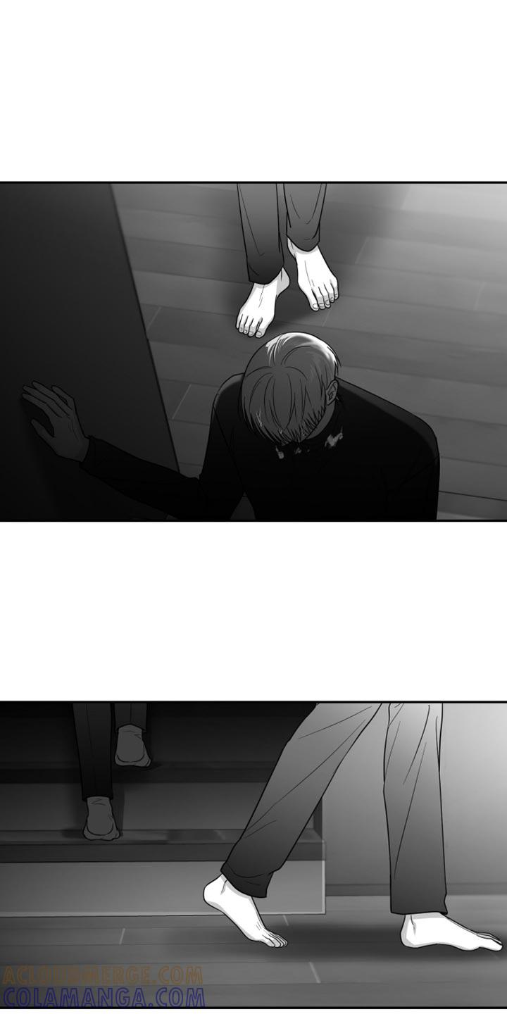 《狂乱欺压》第81章：【第三季】不是朋友 第21页