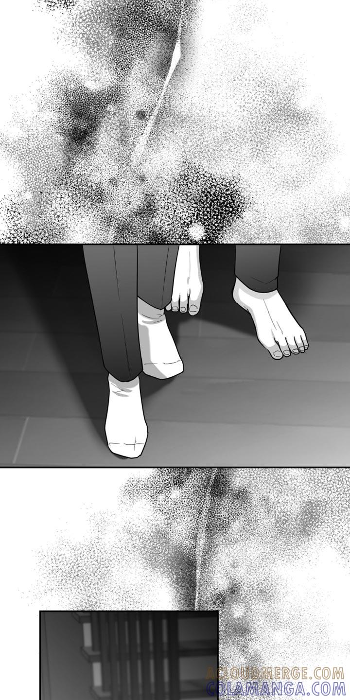 《狂乱欺压》第81章：【第三季】不是朋友 第17页