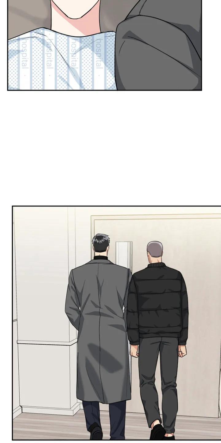 《虎的孩子》第85章：【第二季】守好病房 第22页