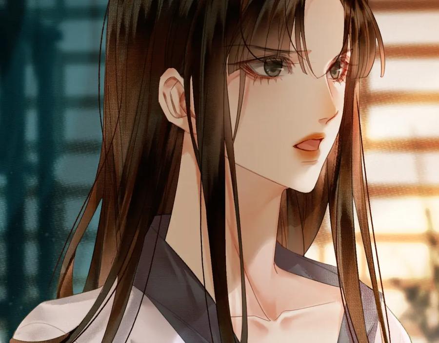 《谁养歪了我的反派男主》第9话 负责任就要成亲 第55页