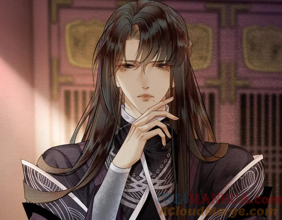 《谁养歪了我的反派男主》第10话 诱哄醉酒师尊 第25页