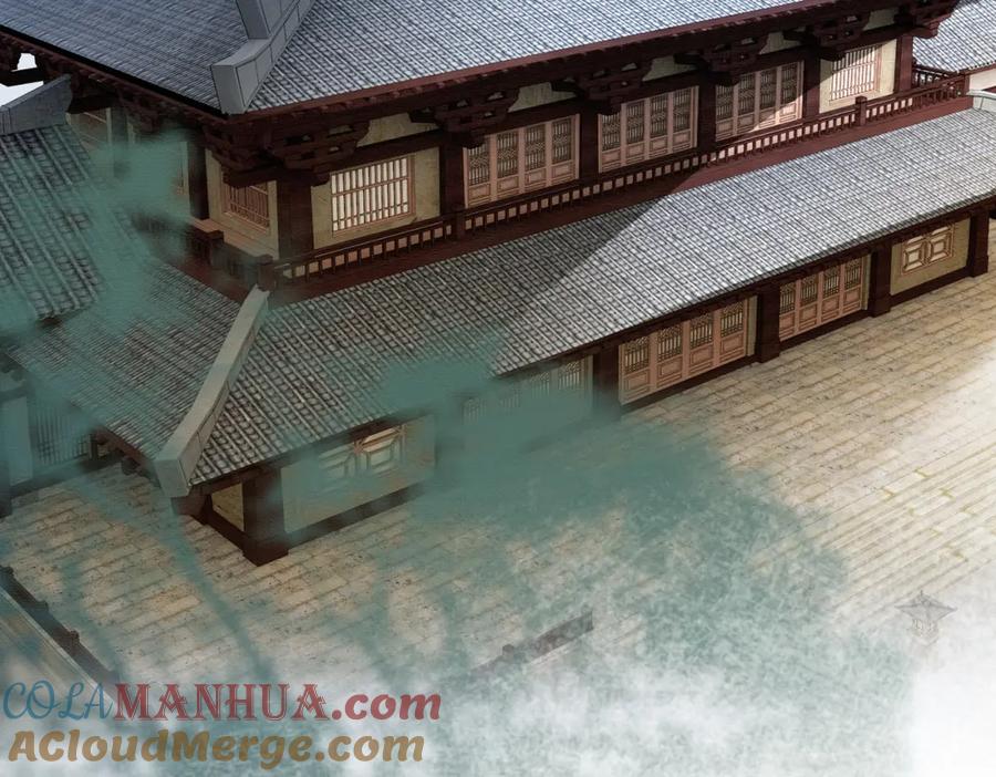《谁养歪了我的反派男主》第10话 诱哄醉酒师尊 第101页