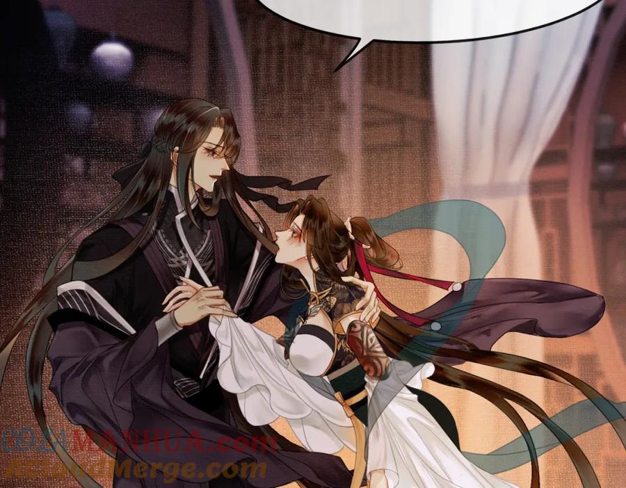 《谁养歪了我的反派男主》第10话 诱哄醉酒师尊 第73页