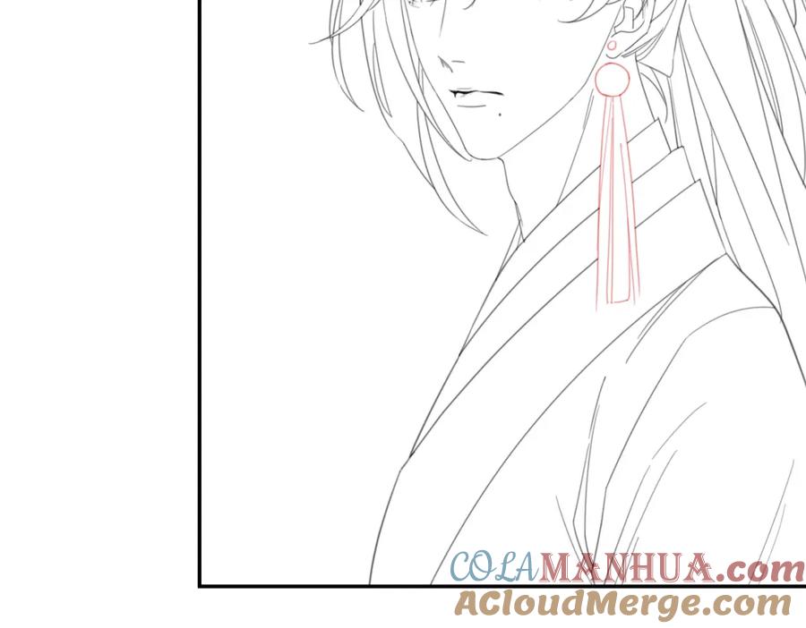 《谁养歪了我的反派男主》第10话 诱哄醉酒师尊 第129页