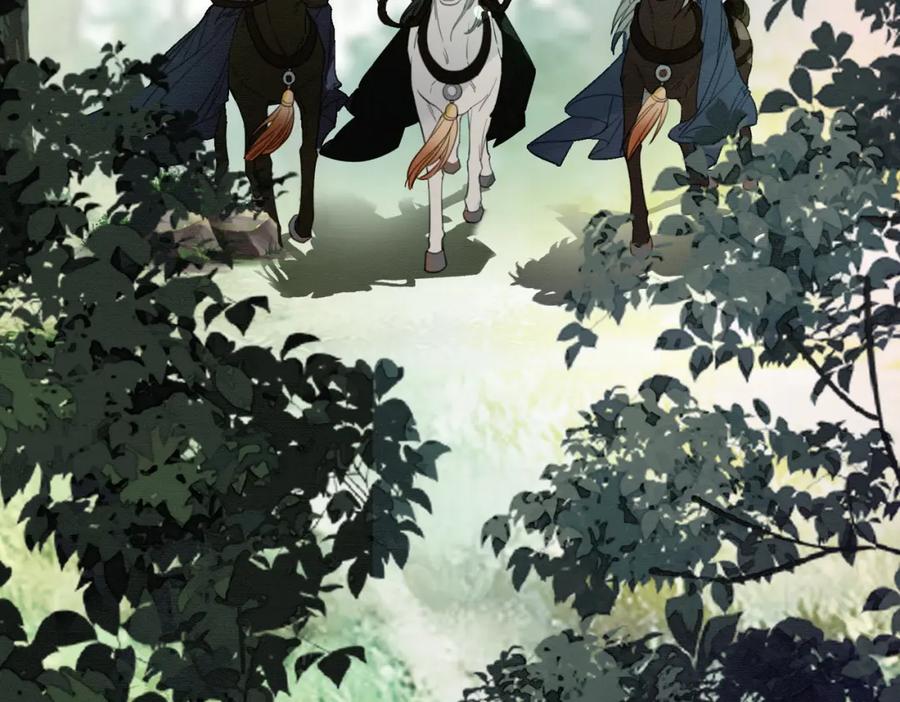 《谁养歪了我的反派男主》第11话 占有欲 第68页