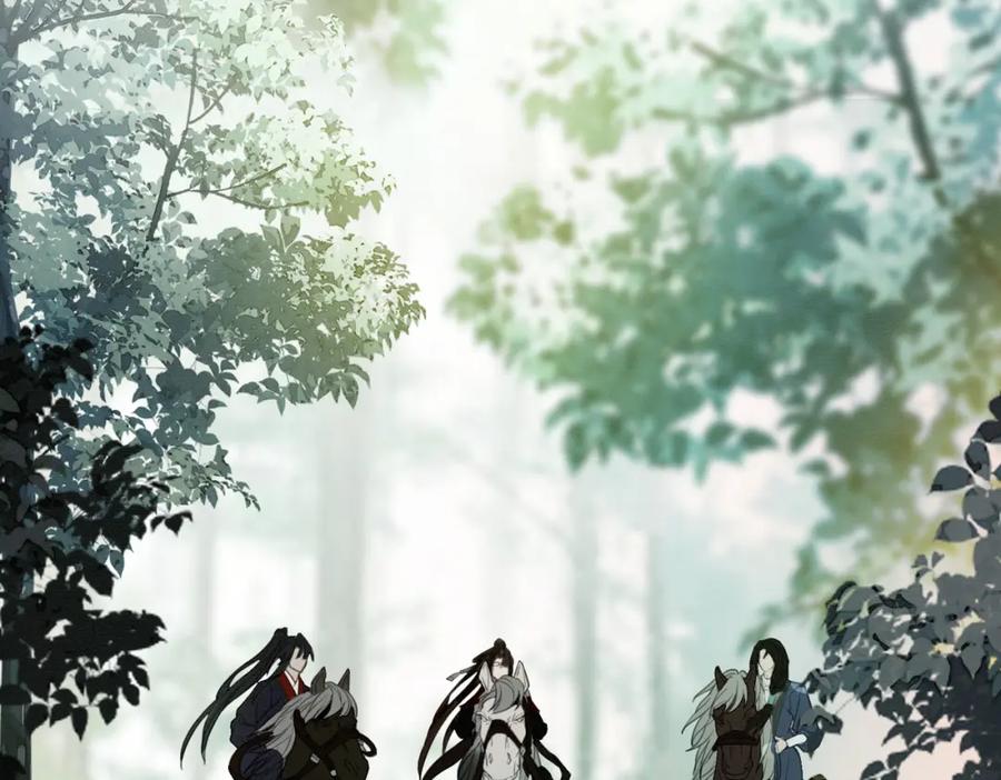 《谁养歪了我的反派男主》第11话 占有欲 第67页