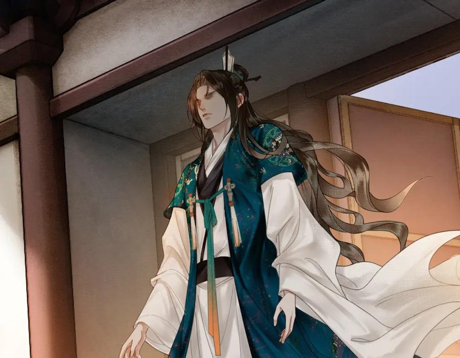 《谁养歪了我的反派男主》第11话 占有欲 第47页