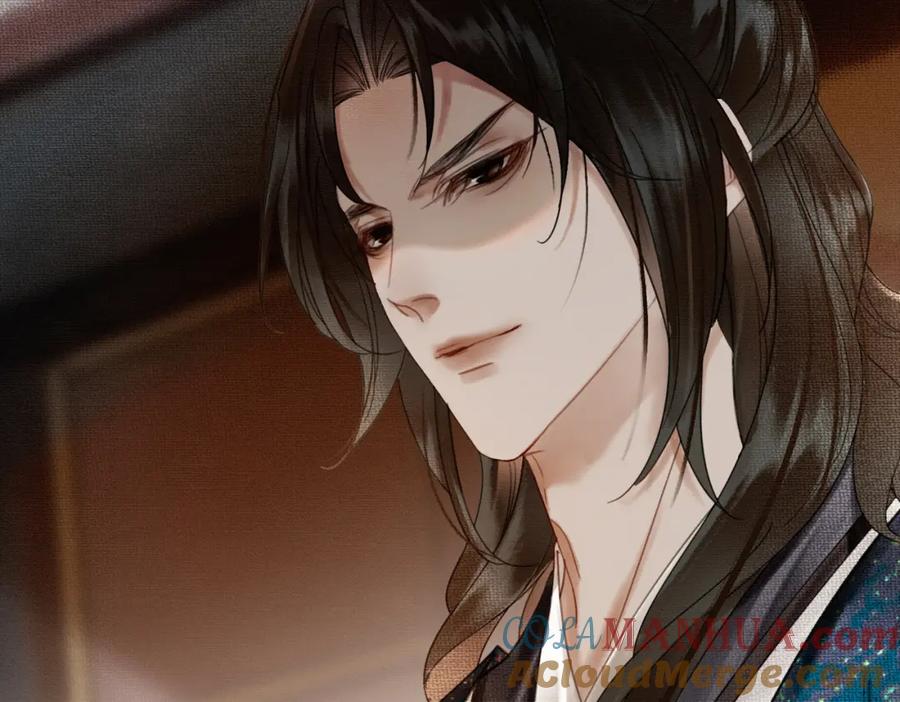 《谁养歪了我的反派男主》第11话 占有欲 第49页