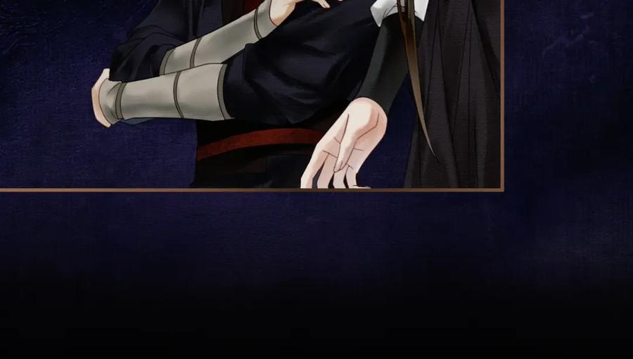 《谁养歪了我的反派男主》第11话 占有欲 第91页