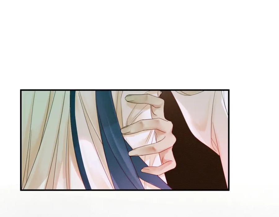 《谁养歪了我的反派男主》第11话 占有欲 第23页