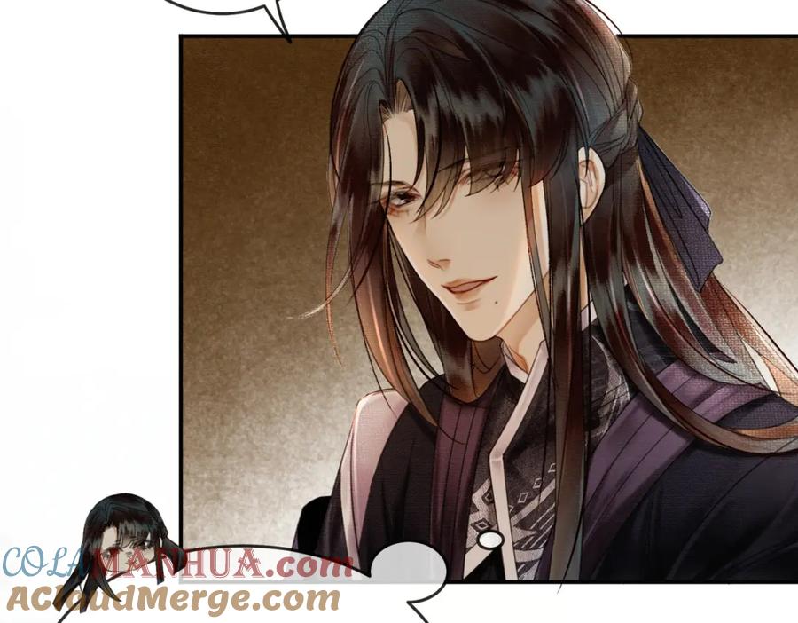 《谁养歪了我的反派男主》第11话 占有欲 第65页