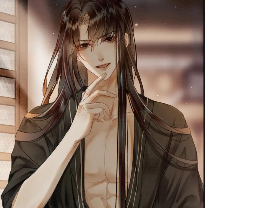 《谁养歪了我的反派男主》第11话 占有欲 第35页