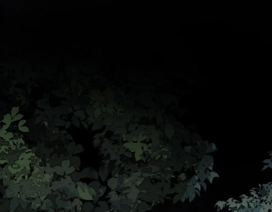 《谁养歪了我的反派男主》第11话 占有欲 第82页