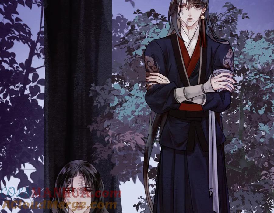 《谁养歪了我的反派男主》第12话 病娇争宠 第89页