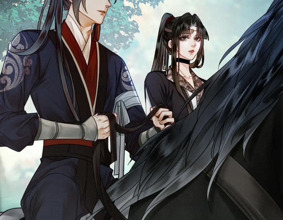 《谁养歪了我的反派男主》第13话 真相暴露？！ 第38页