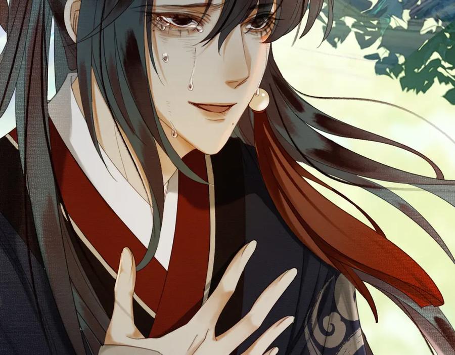 《谁养歪了我的反派男主》第13话 真相暴露？！ 第95页