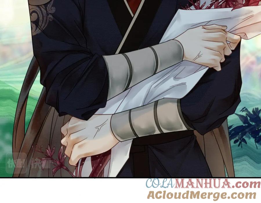 《谁养歪了我的反派男主》第13话 真相暴露？！ 第69页