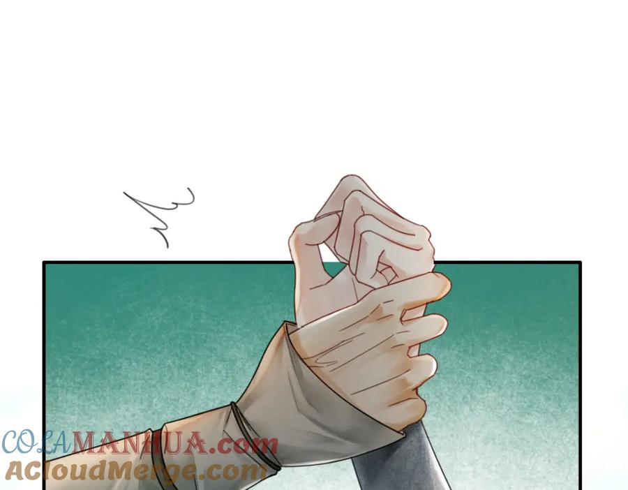 《谁养歪了我的反派男主》第13话 真相暴露？！ 第81页