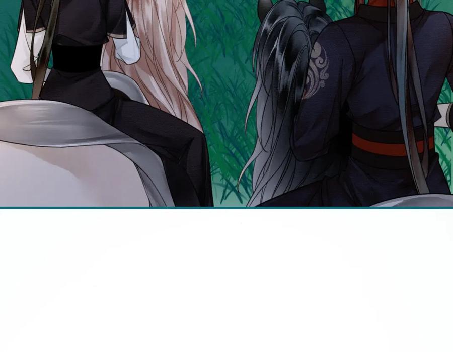 《谁养歪了我的反派男主》第13话 真相暴露？！ 第42页