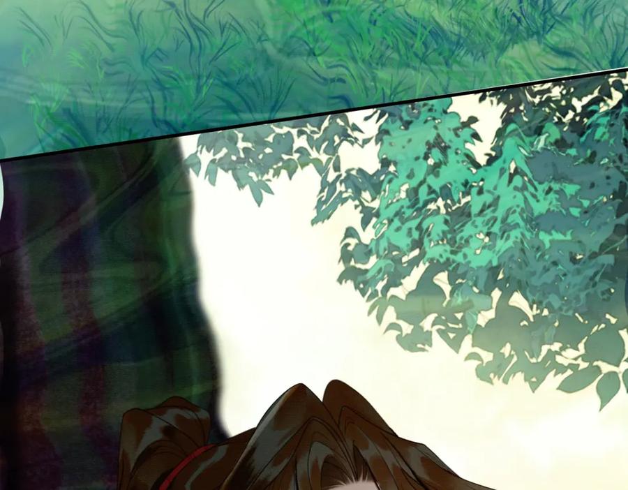 《谁养歪了我的反派男主》第13话 真相暴露？！ 第103页