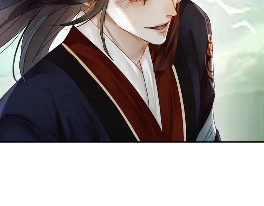 《谁养歪了我的反派男主》第13话 真相暴露？！ 第18页