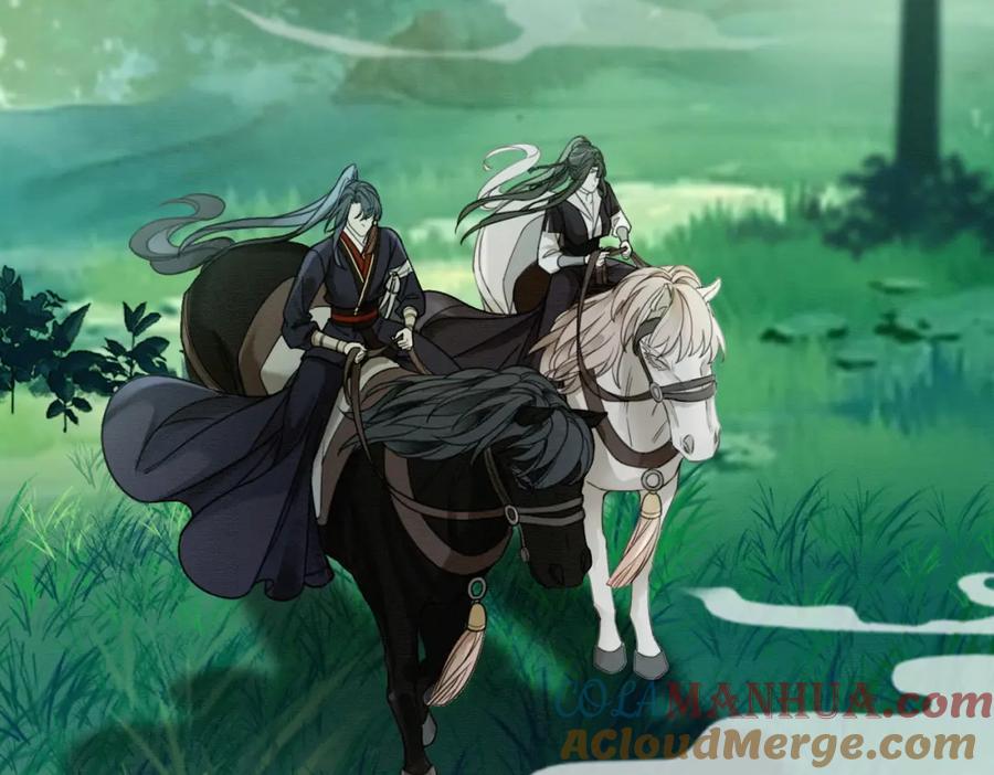 《谁养歪了我的反派男主》第13话 真相暴露？！ 第25页