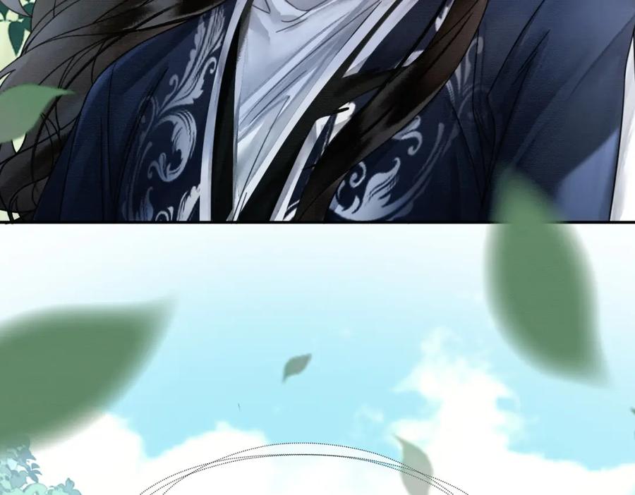 《谁养歪了我的反派男主》第13话 真相暴露？！ 第22页