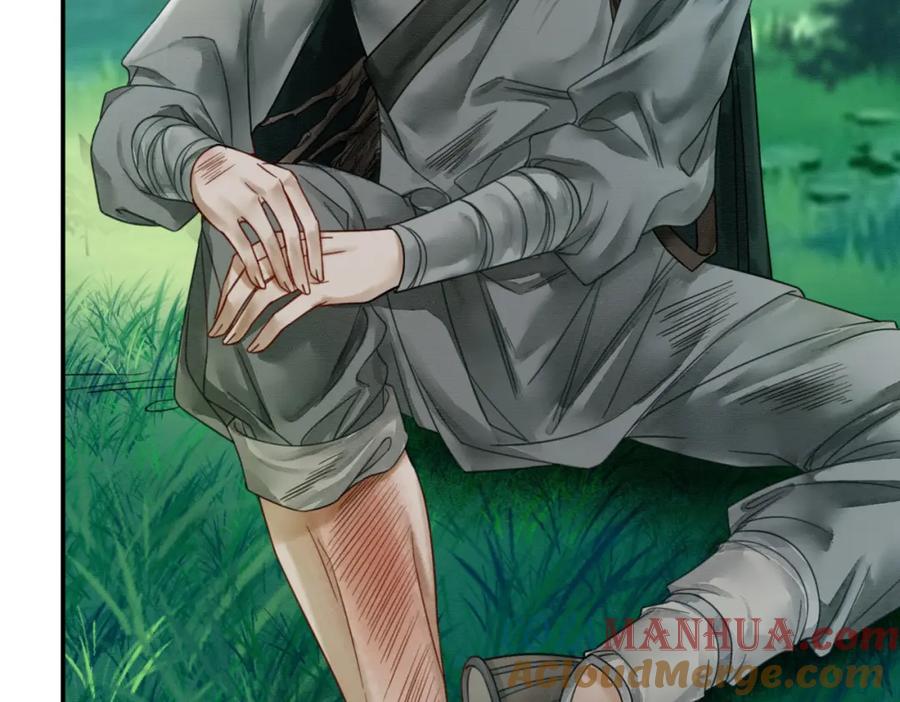 《谁养歪了我的反派男主》第13话 真相暴露？！ 第49页