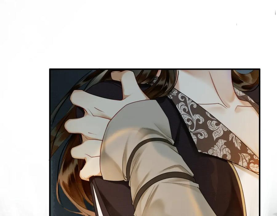 《谁养歪了我的反派男主》第13话 真相暴露？！ 第99页