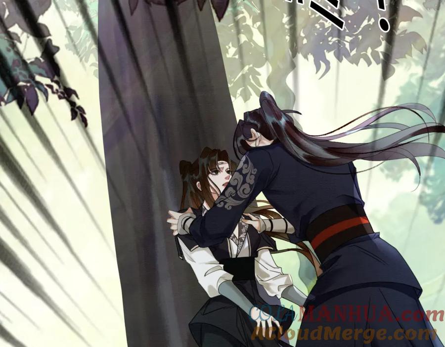 《谁养歪了我的反派男主》第13话 真相暴露？！ 第101页
