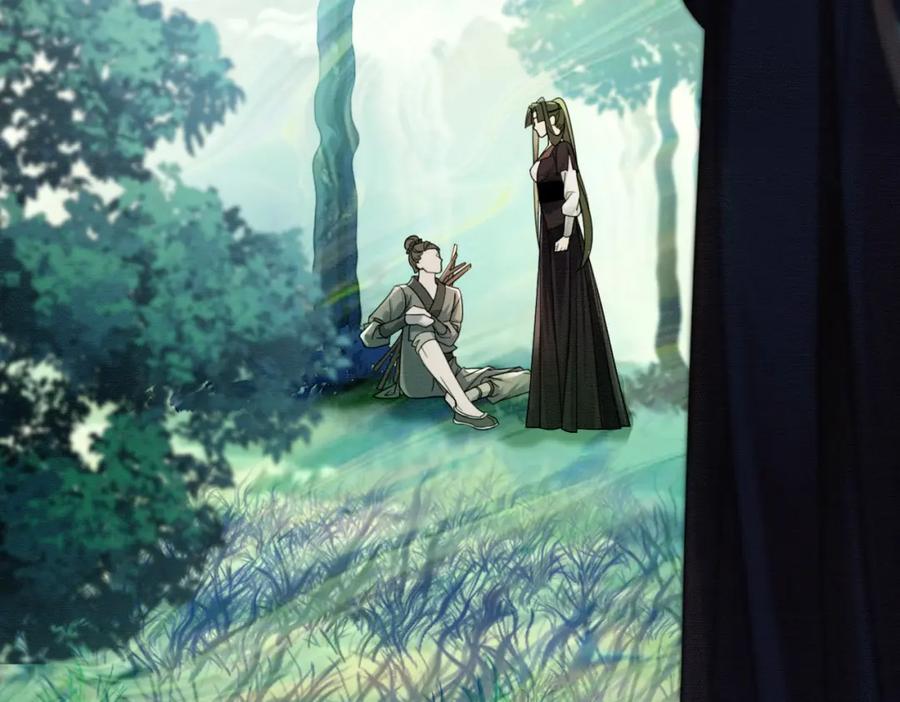 《谁养歪了我的反派男主》第13话 真相暴露？！ 第62页