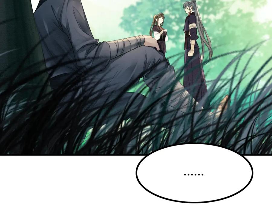 《谁养歪了我的反派男主》第14话 “欺师犯上” 第36页