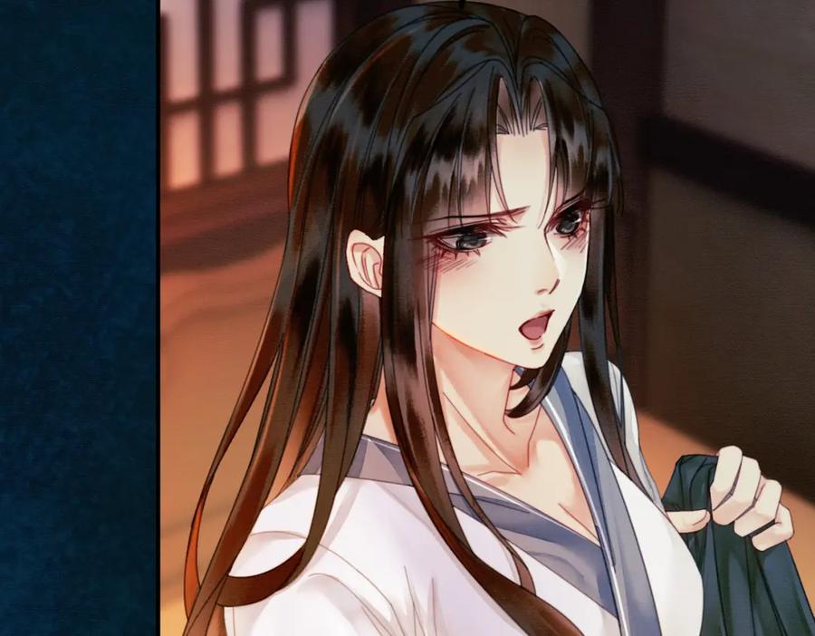《谁养歪了我的反派男主》第14话 “欺师犯上” 第80页