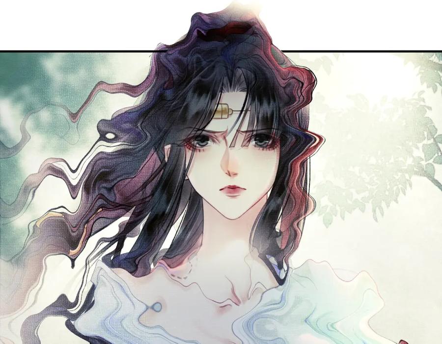 《谁养歪了我的反派男主》第14话 “欺师犯上” 第24页