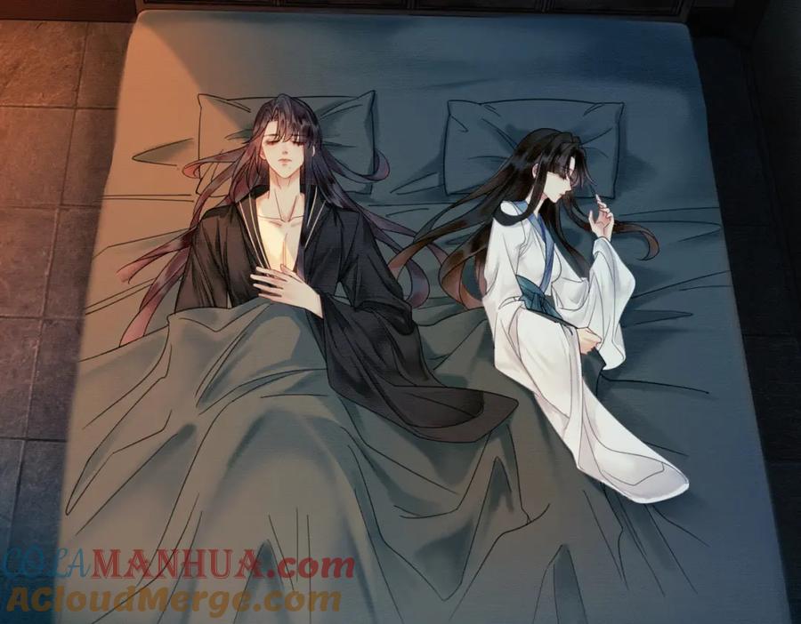 《谁养歪了我的反派男主》第14话 “欺师犯上” 第85页