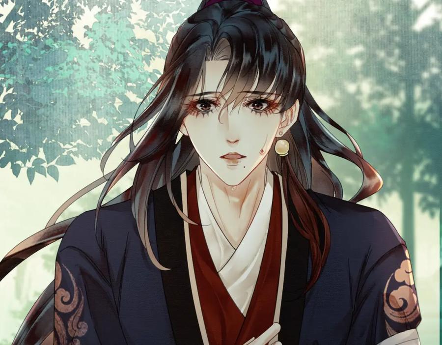 《谁养歪了我的反派男主》第14话 “欺师犯上” 第31页
