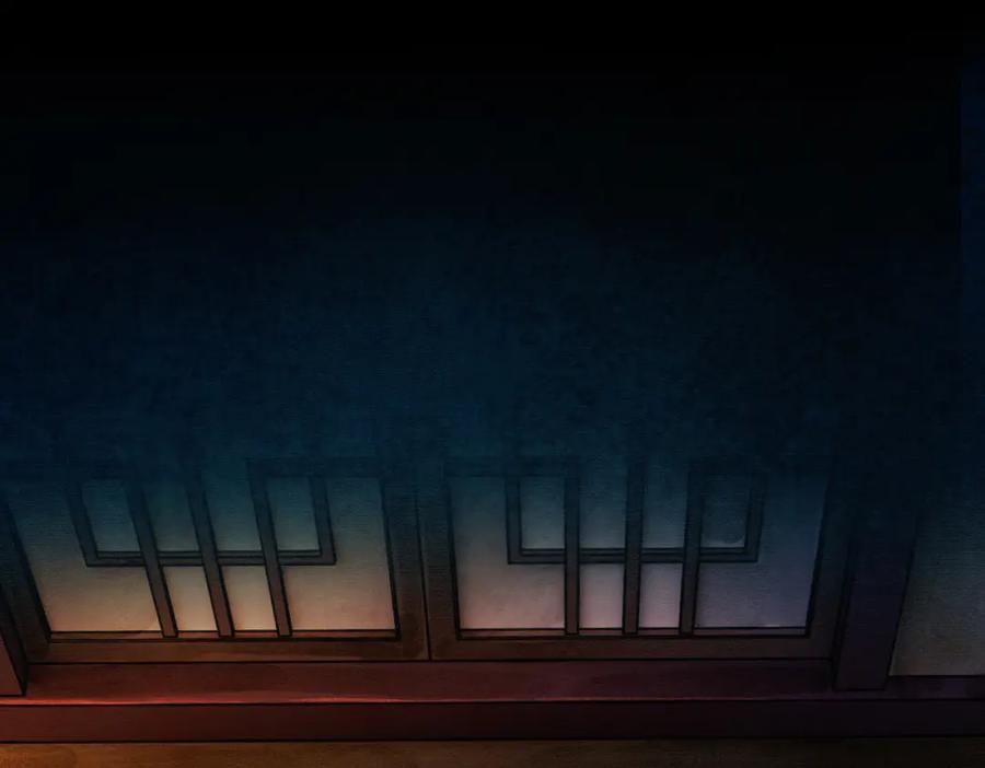 《谁养歪了我的反派男主》第15话 同床共枕 第28页