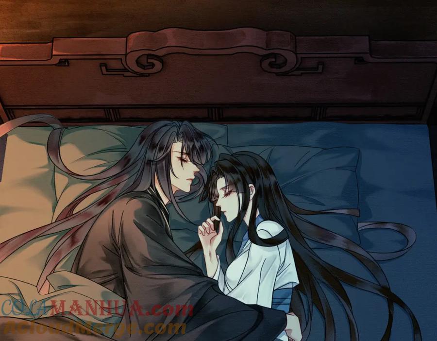 《谁养歪了我的反派男主》第15话 同床共枕 第29页